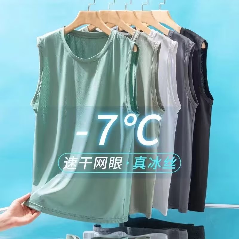Sleeveless Undershirt - Chaleco de seda fina para hombre,