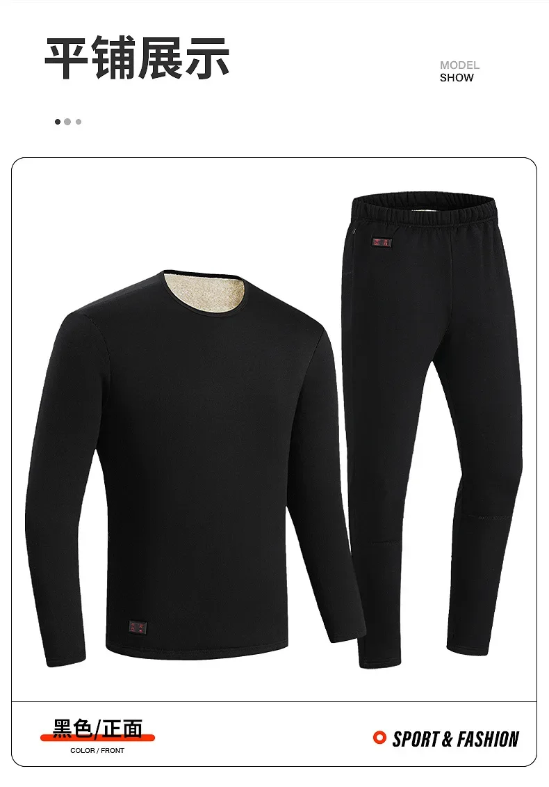 Thermal Long John - Chaqueta térmica de invierno para hombre,