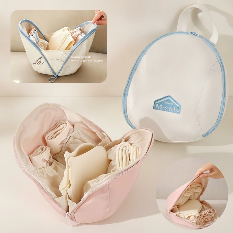 Multi Pack Underwear - Bolsa Organizadora de Ropa Interior Shell