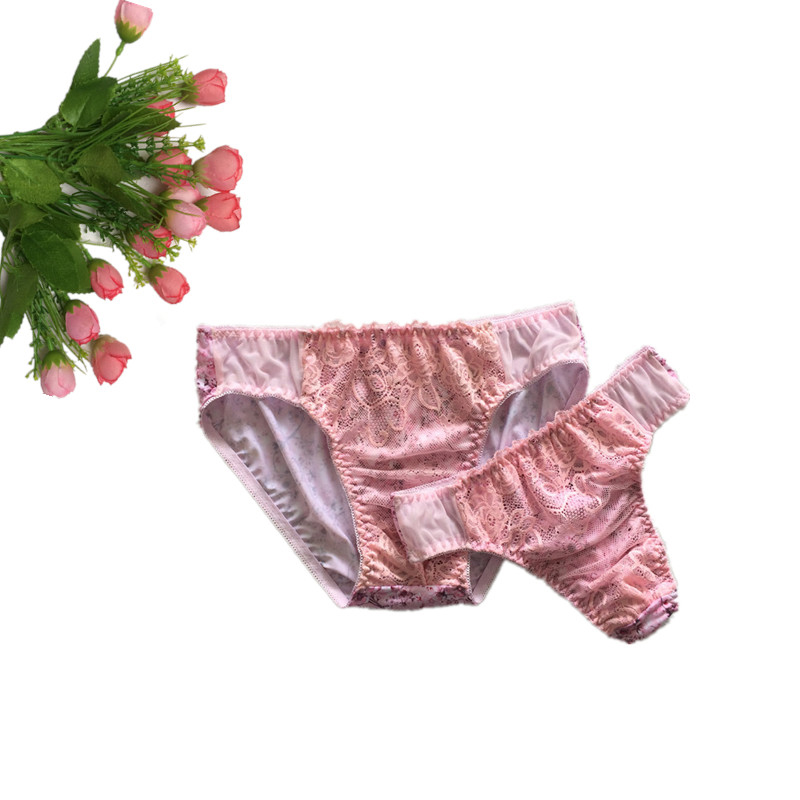 Ropa interior gay para hombre, - Trunk Breathable Men reseña y precio