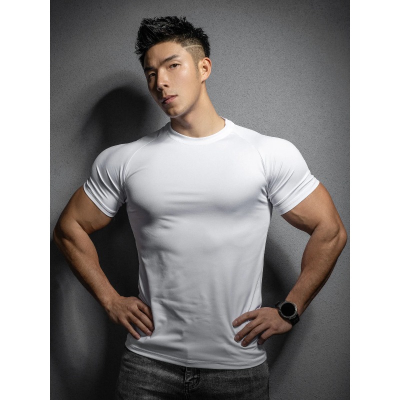 Ropa de Yoga de secado rápido  - T Shirt Tight Fit reseña y precio