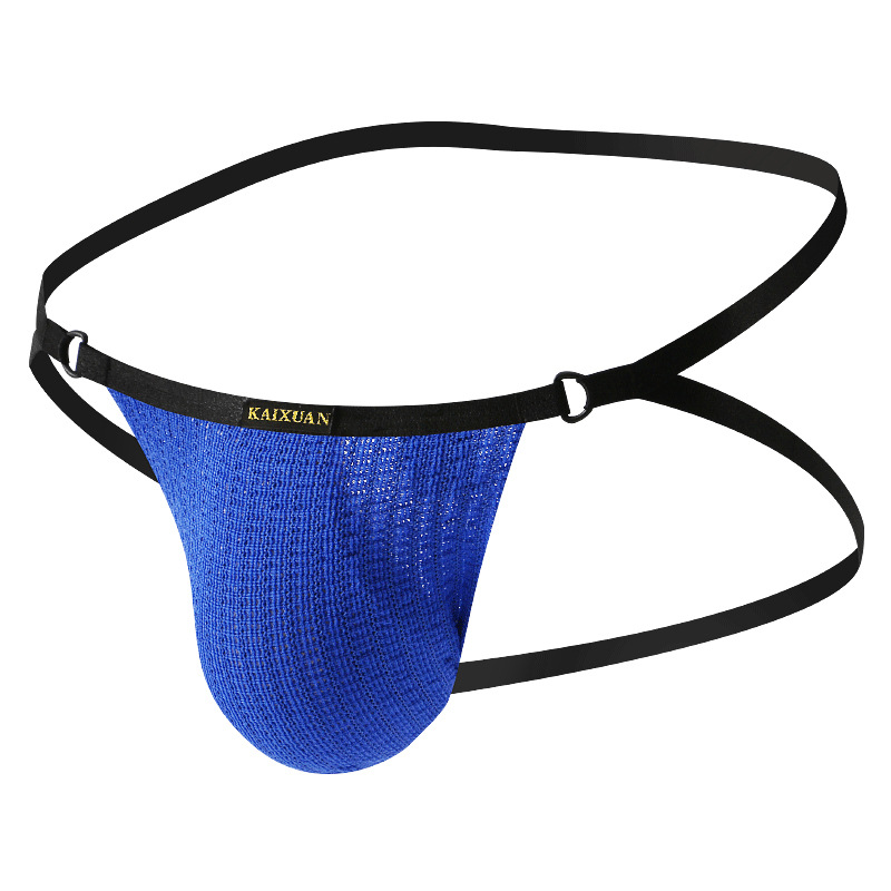 Ropa interior de moda para Hom - Jockstrap Athletic reseña y precio
