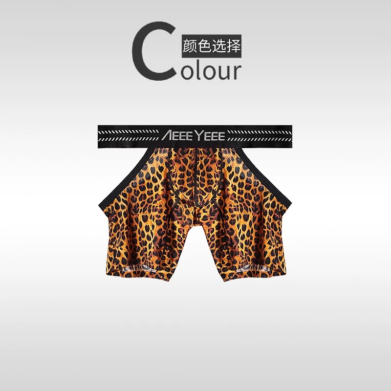 Ropa interior con estampado de - Mesh Sport Boxer reseña y precio