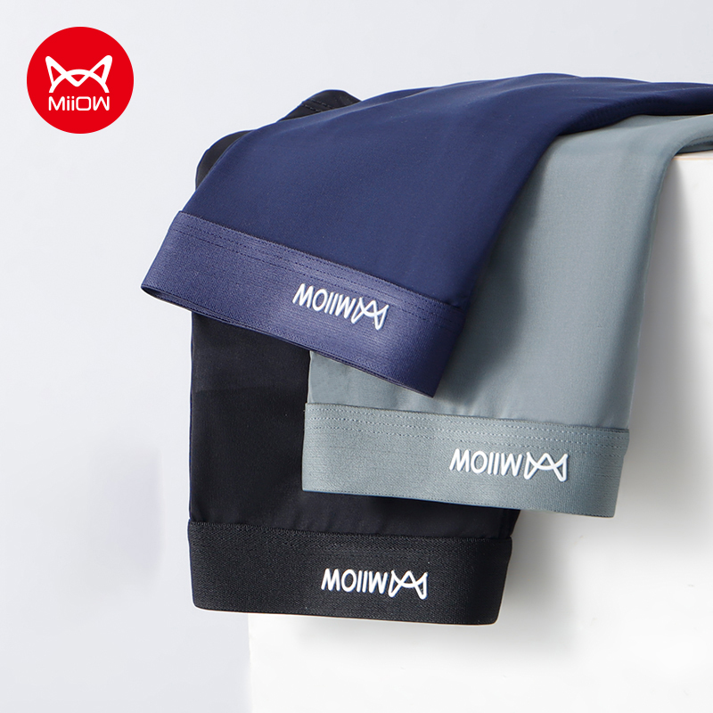 MiiOW, 3 uds., Boxershorts fin - Boxer Shorts Modal reseña y precio