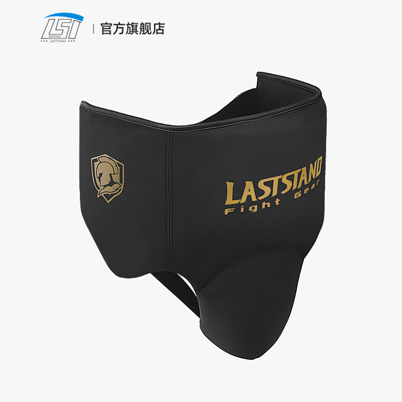 Copa protectora de ingle, Prot - Jockstrap Athletic reseña y precio