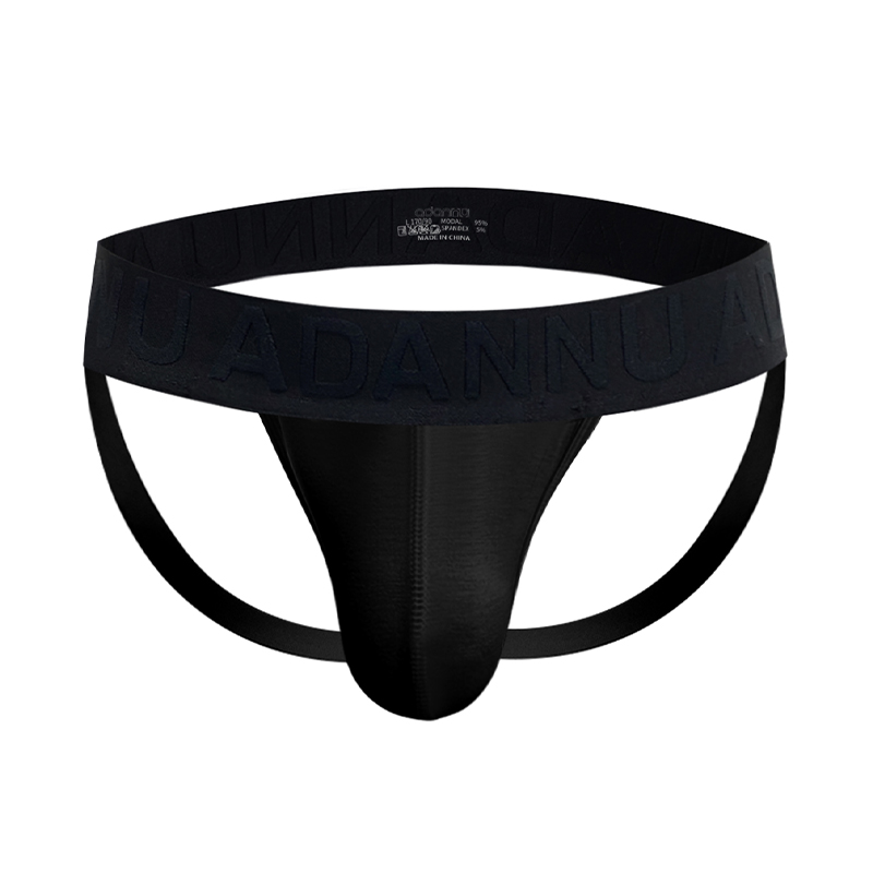 Ropa Interior Masculina Tipo B - Jockstrap Athletic reseña y precio
