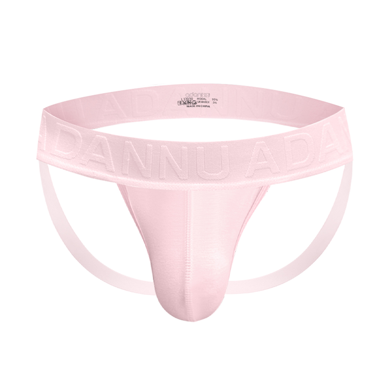 Ropa Interior Masculina Tipo B - Jockstrap Athletic reseña y precio