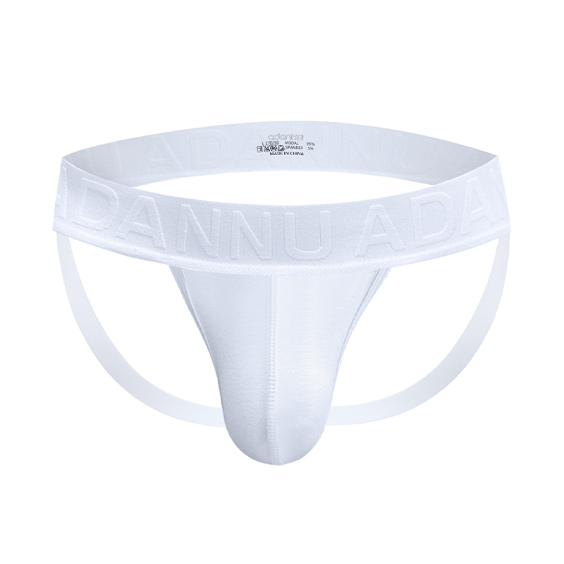 Ropa Interior Masculina Tipo B - Jockstrap Athletic reseña y precio