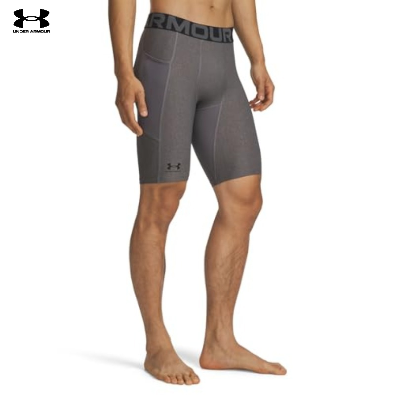 Pantalones Cortos de Compresió - Compression Shorts Athletes reseña y precio