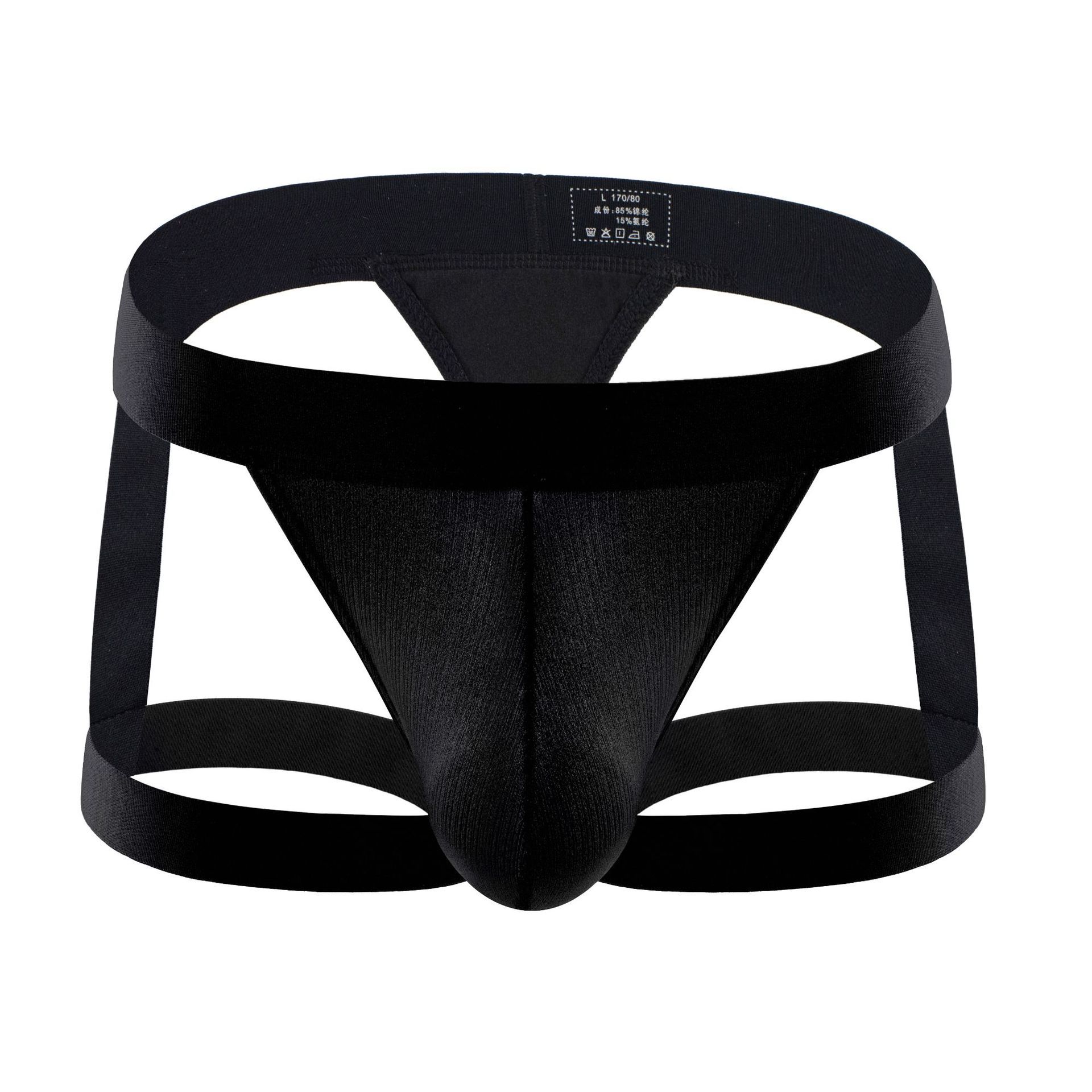 ‌ Suspensorio deportivo para h - Jockstrap Athletic reseña y precio