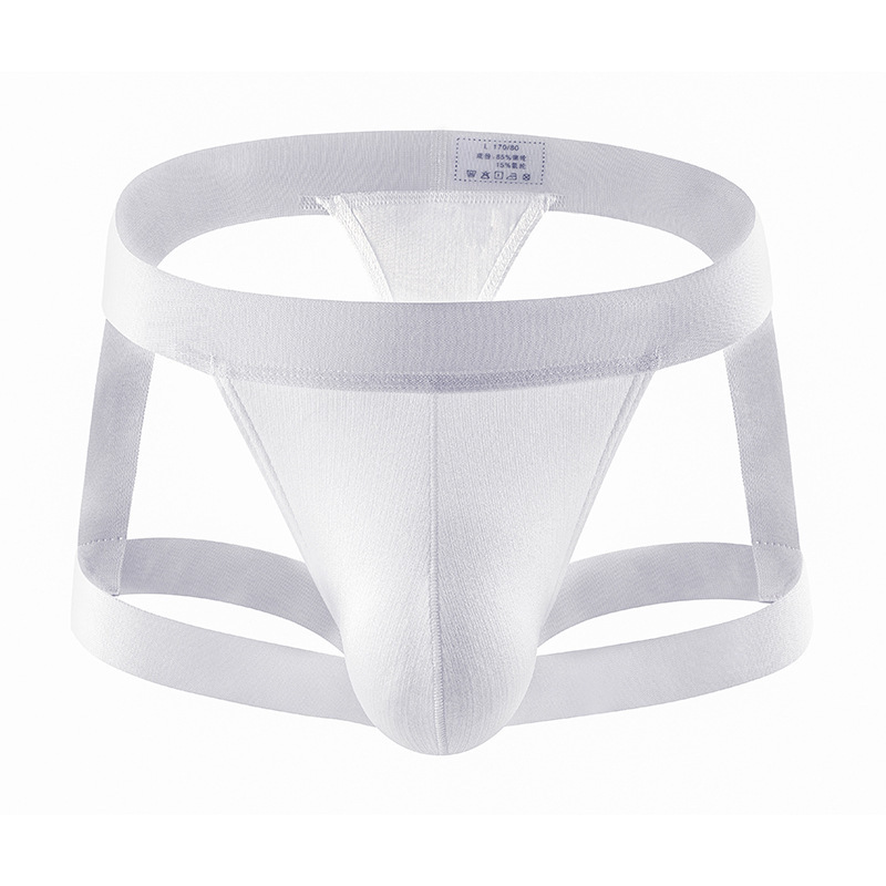 ‌ Suspensorio deportivo para h - Jockstrap Athletic reseña y precio