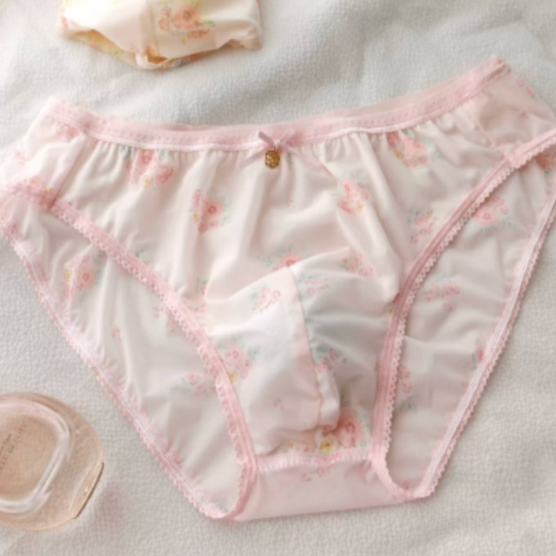 Nuevas bragas japonesas de alg - Pouch Boxer Pouch reseña y precio