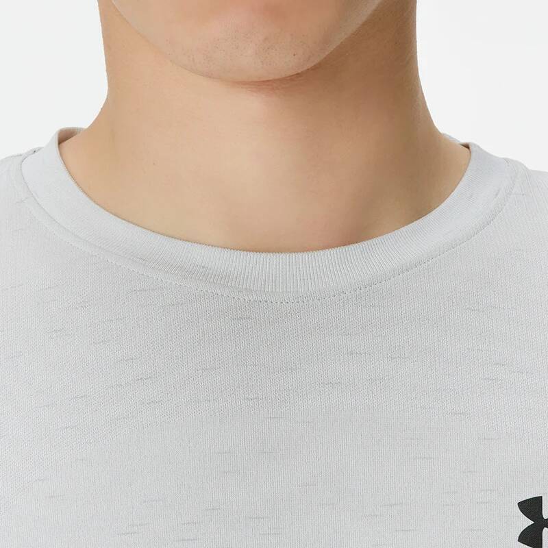 Under Armour Camiseta deportiv - Undershirt Crew Neck reseña y precio
