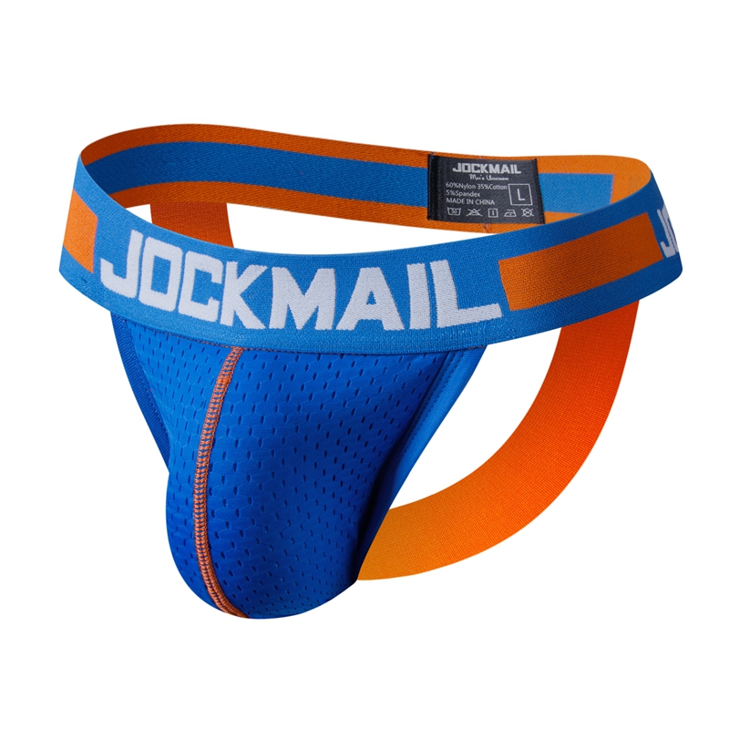 Ropa interior Sexy para hombre - Jockstrap Athletic reseña y precio
