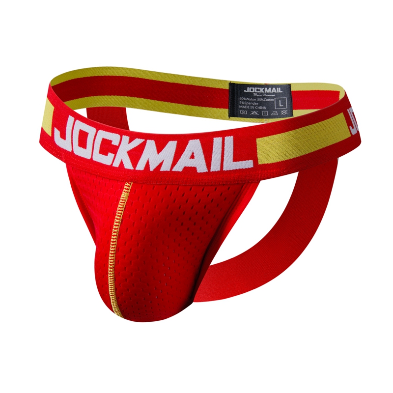 Ropa interior Sexy para hombre - Jockstrap Athletic reseña y precio
