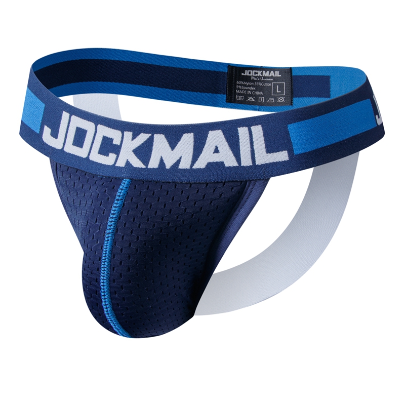 Ropa interior Sexy para hombre - Jockstrap Athletic reseña y precio