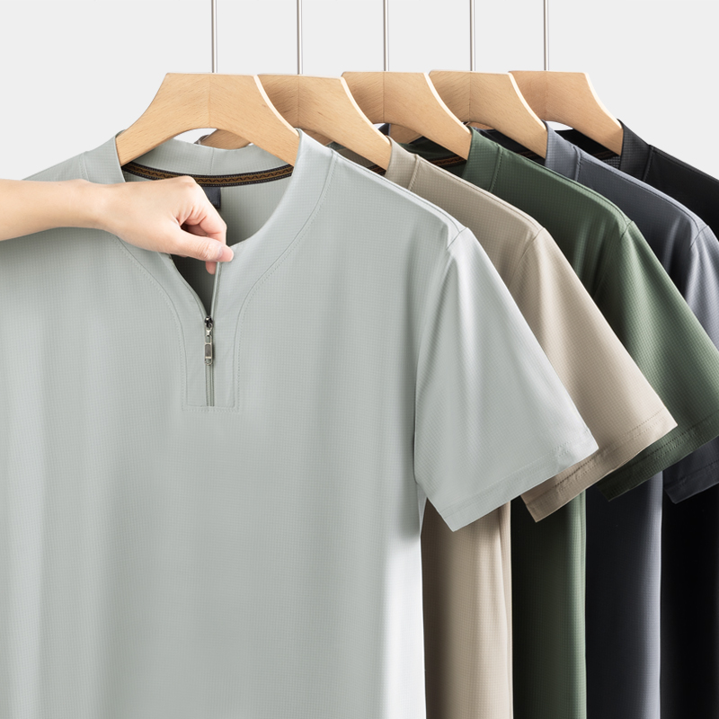 Camiseta Henley de seda helada - T Shirt Tight Fit reseña y precio