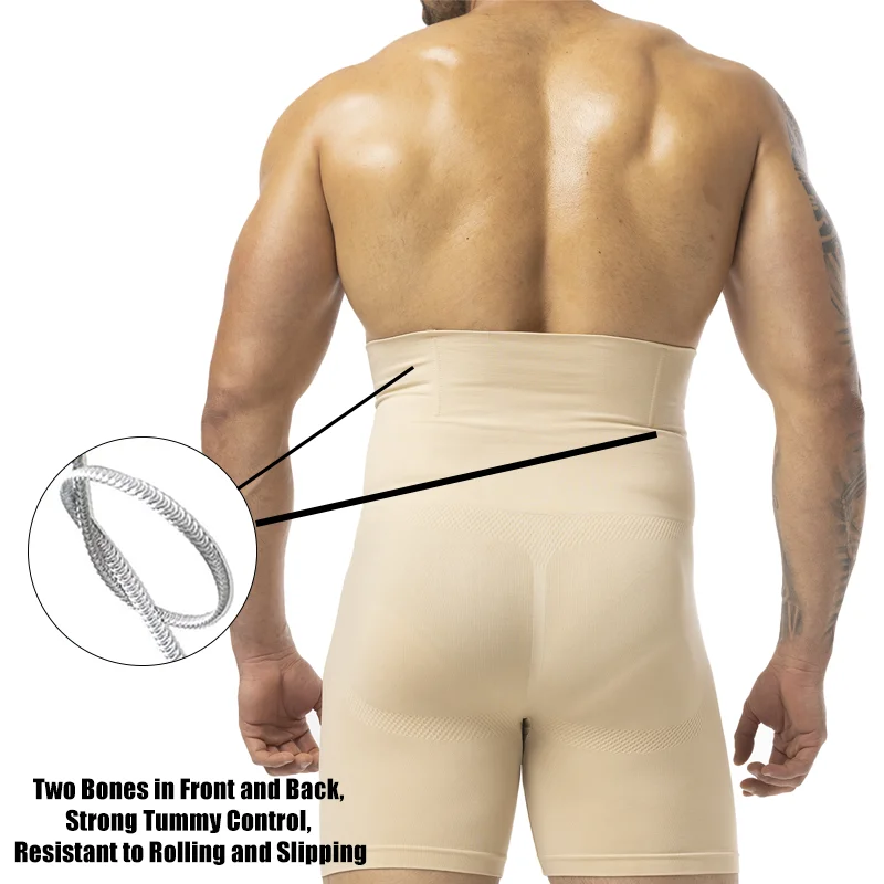 Calzoncillos adelgazantes para - Pouch Boxer Pouch reseña y precio