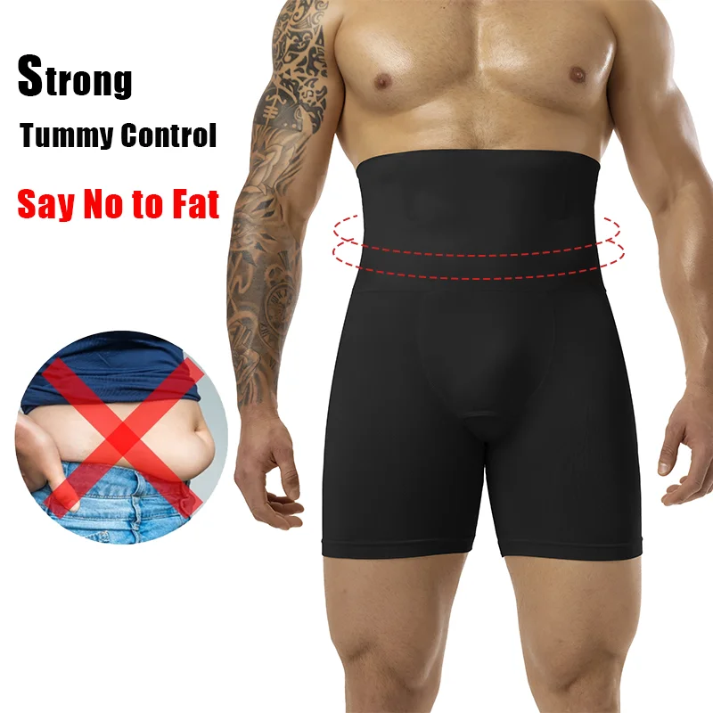 Calzoncillos adelgazantes para - Pouch Boxer Pouch reseña y precio