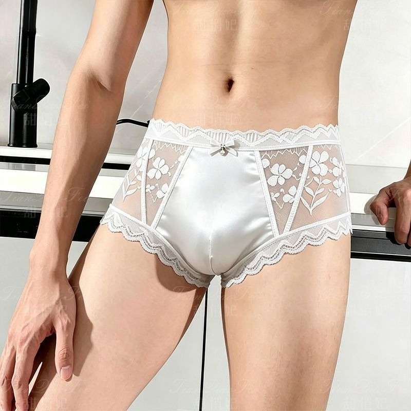 2PCS Calzoncillos de hombre de - Pouch Boxer Pouch reseña y precio