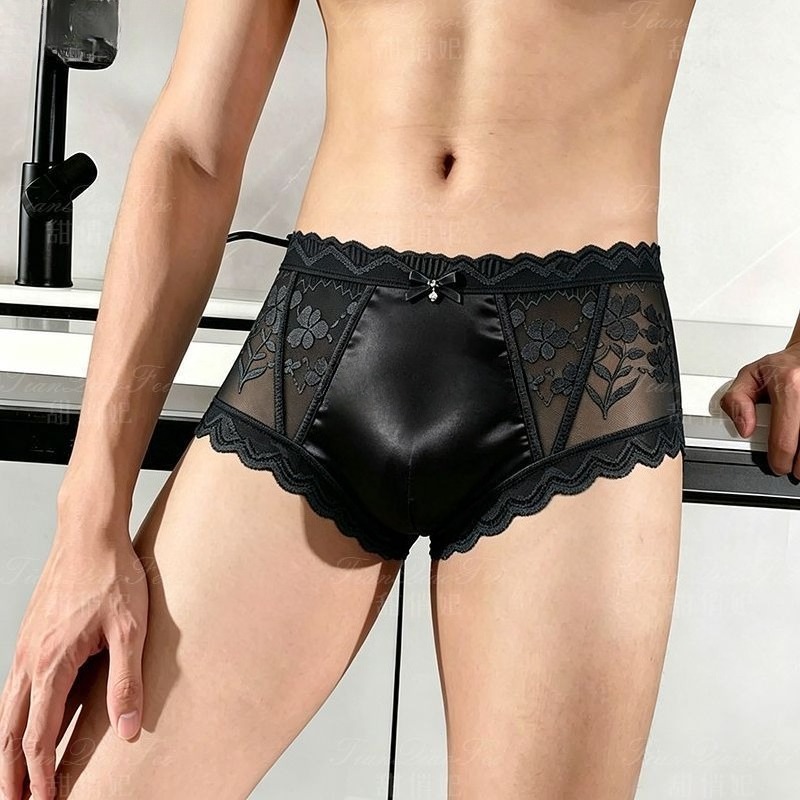 2PCS Calzoncillos de hombre de - Pouch Boxer Pouch reseña y precio