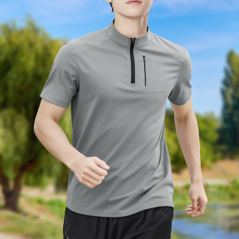 Camiseta Deportiva de Manga Co - T Shirt Tight Fit reseña y precio