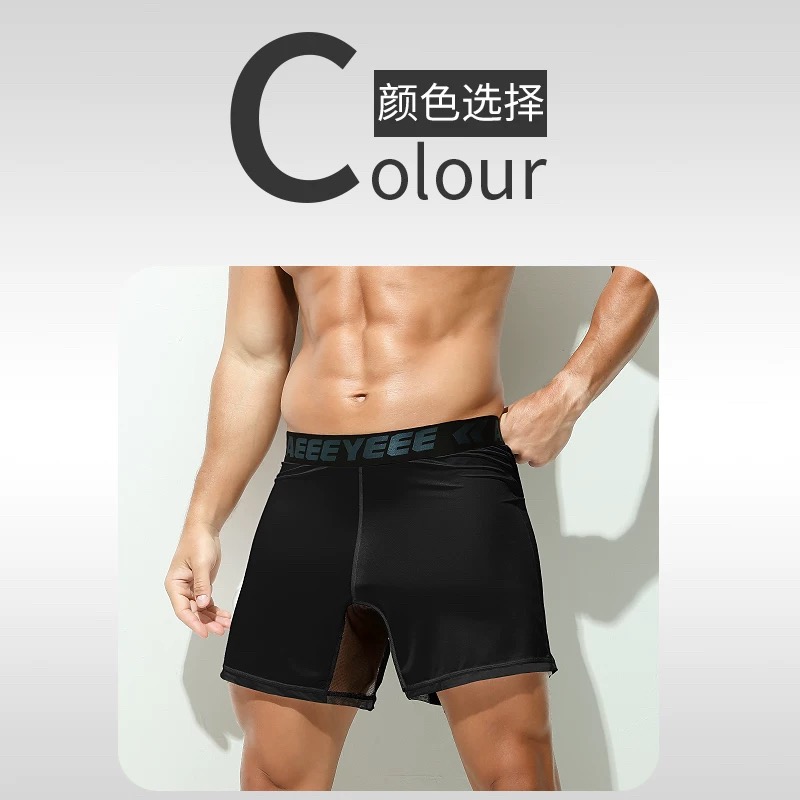 Ropa interior para hombre, bóx - Mesh Sport Boxer reseña y precio