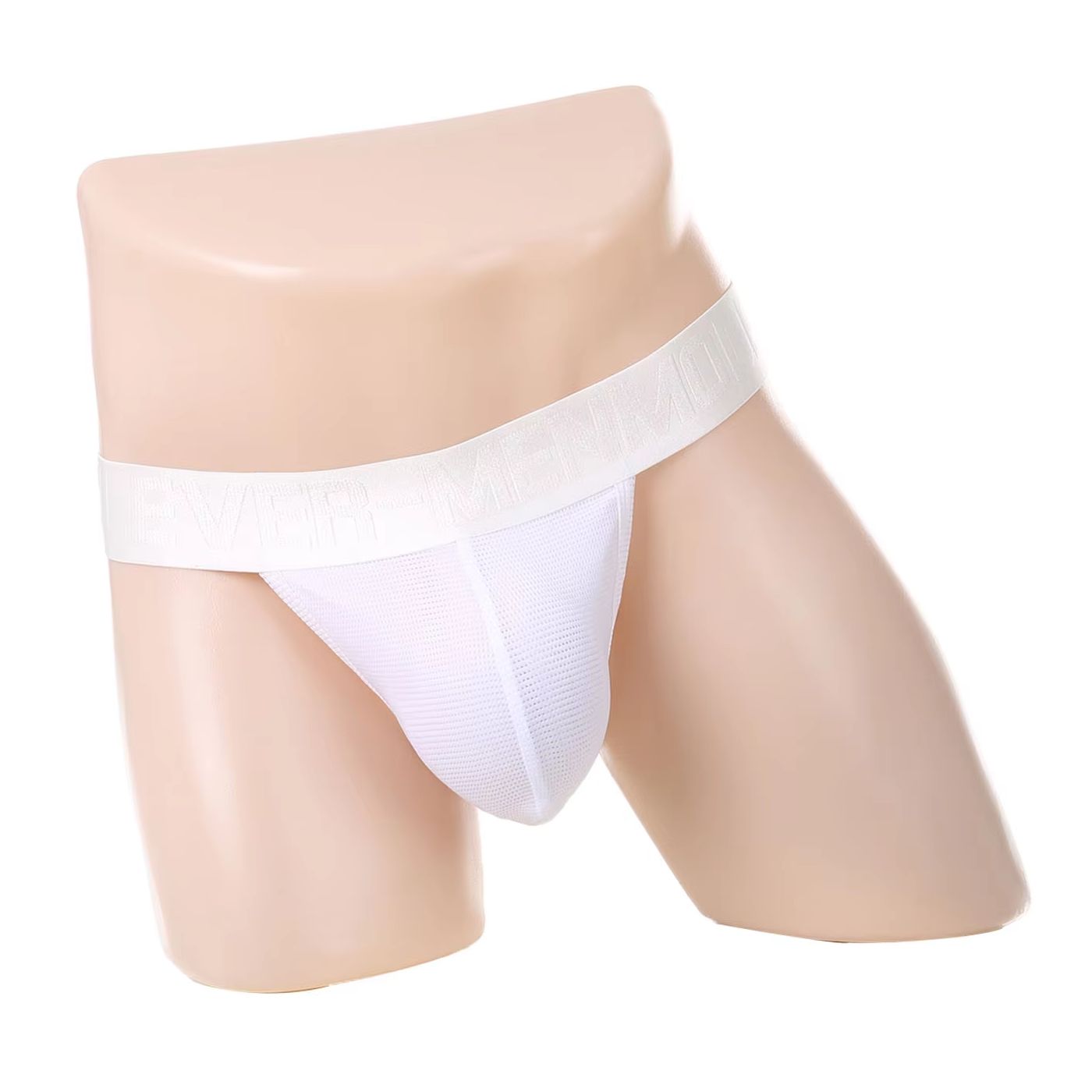 Jockstrap Deportivo para Hombr - Jockstrap Athletic reseña y precio