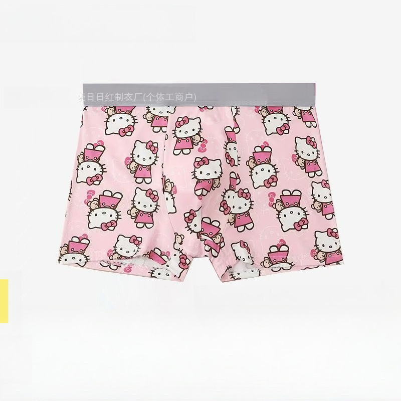 Calzoncillos Deportivos para H - Quick Dry Underwear reseña y precio