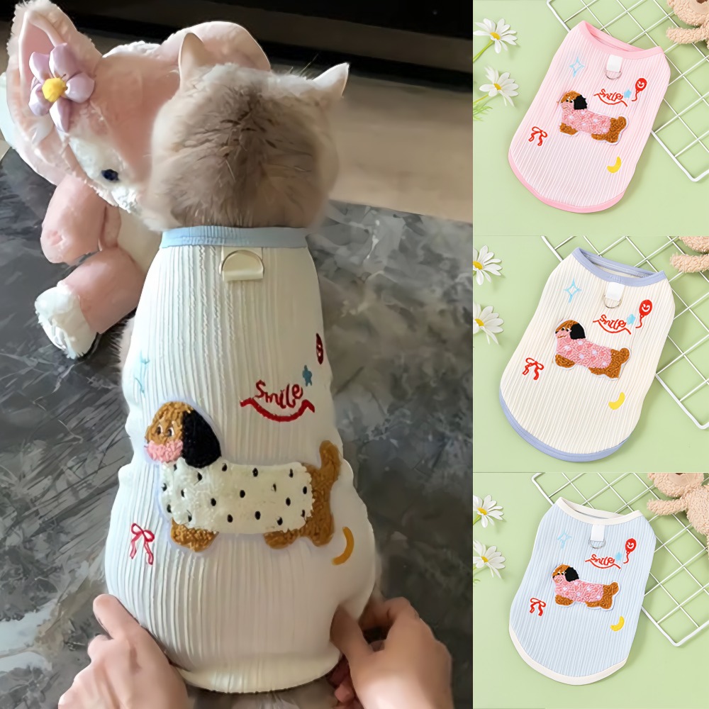Chaleco para Gatos Pequeños, C - Sleeveless Undershirt reseña y precio