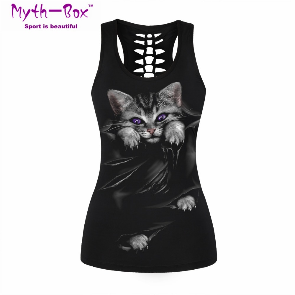 Camiseta deportiva sin mangas  - Sleeveless Undershirt reseña y precio