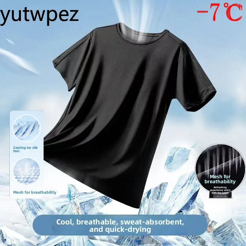 Camiseta de Verano para Hombre - T Shirt Tight Fit reseña y precio