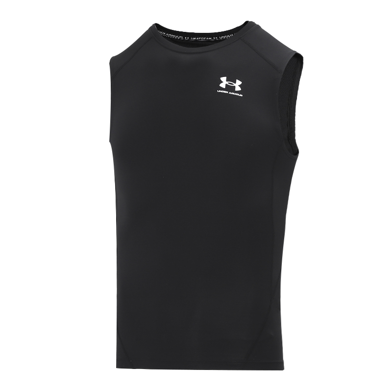 Chaleco deportivo Under Armour - Sleeveless Undershirt reseña y precio
