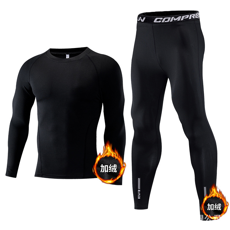 Conjuntos Deportivos para Niño - Compression Long Pant reseña y precio